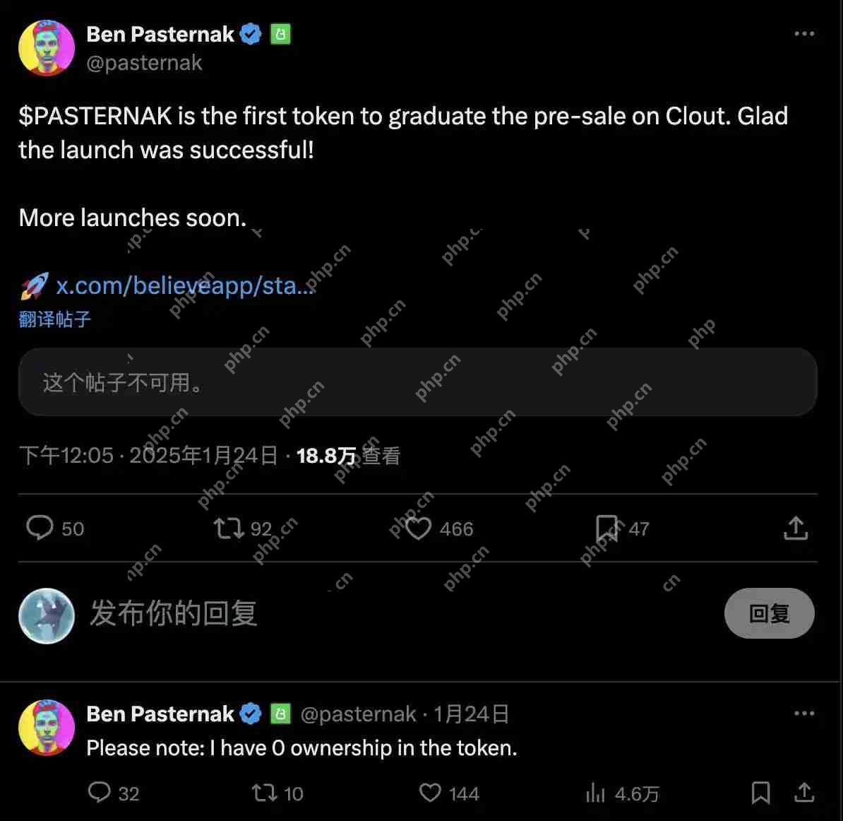 LaunchCoin一天20倍,Believe如何在归零后造出2亿美元金狗?